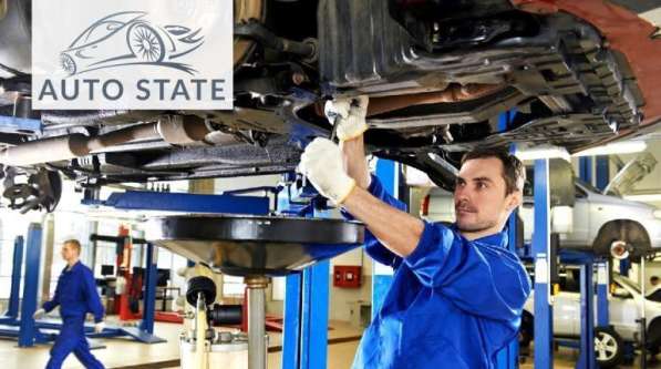 AutoState (Ауто Стейт), Белгород