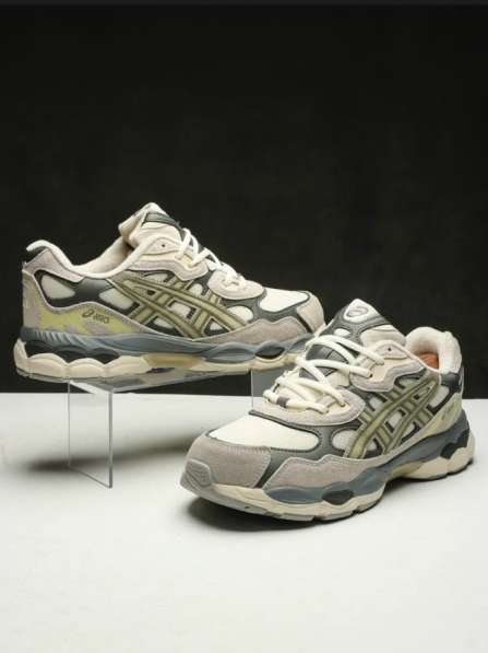 Афигенные кроссовки