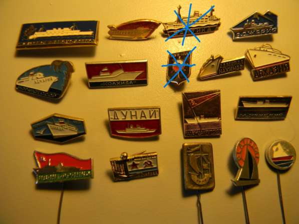 Значок. Флот, корабли, парусники, 14 разных в фото 5