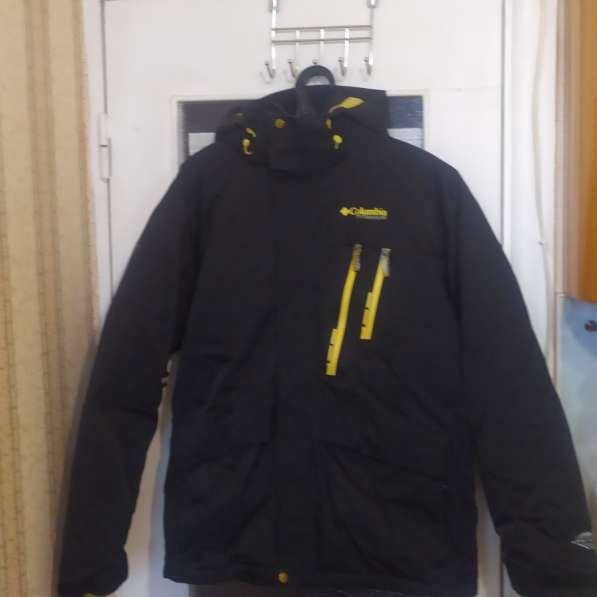 Продаётся мужская пуховая куртка