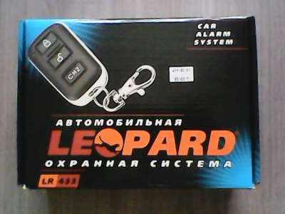 автозапчасти Leopard LR 433