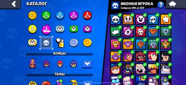 Аккаунт бравл старс в Москве фото 4