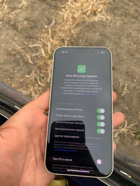 IPhone 14 в Георгиевске фото 4