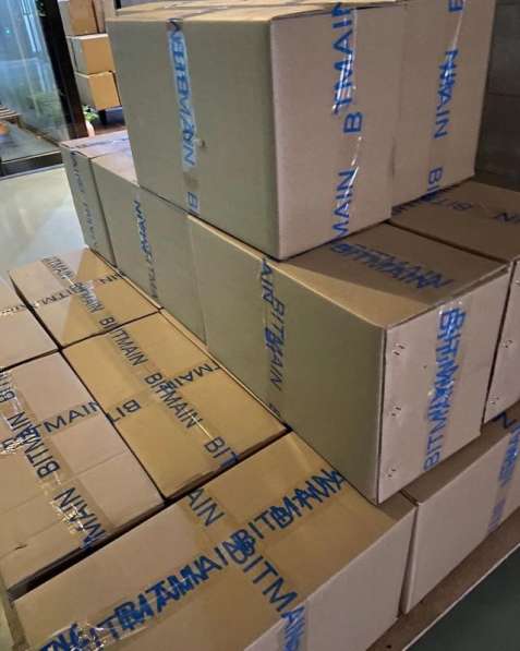 Bitcoin Miner S21+ + psu в 