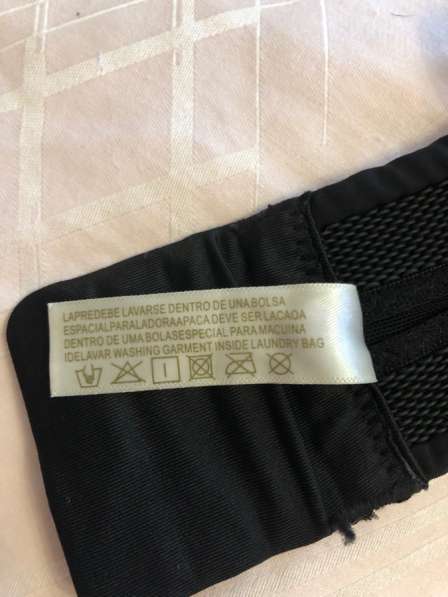 Бюстгальтер в Москве