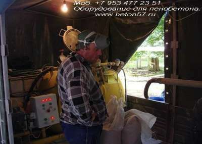 Оборудование для пенобетона в Нижнем Новгороде фото 3