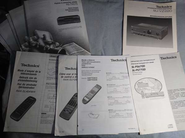Инструкции от Technics в Челябинске фото 7