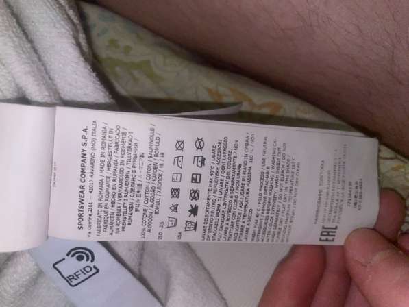 Продам stone island худи в Москве фото 9