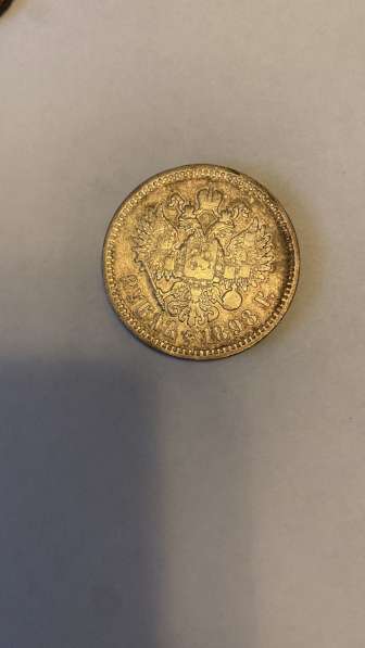 Нумизмат в Москве фото 14