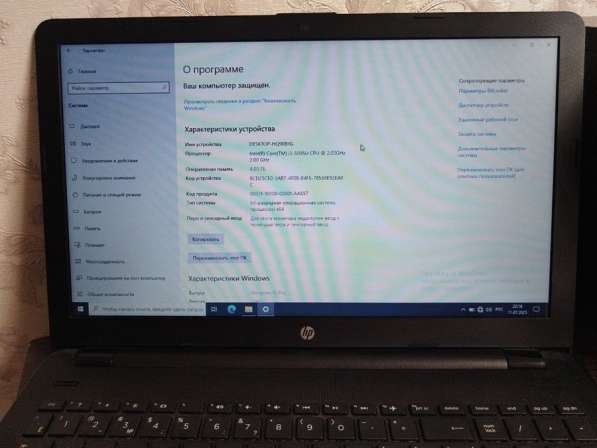 Ноутбук HP в Саратове фото 3