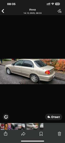 Kia, Spectra, продажа в Воронеже в Воронеже фото 4