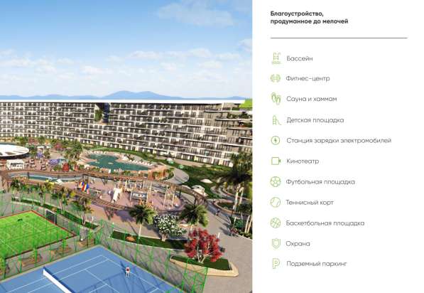 4-к. квартира 66м² Турция, Анталья, Алтынташ в фото 6