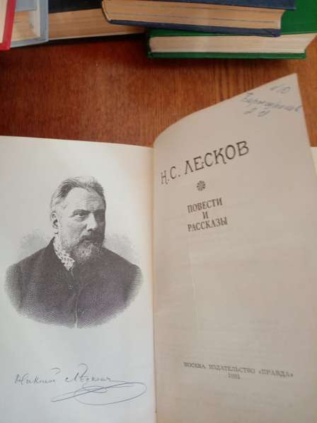 Продам книги в Омске фото 6
