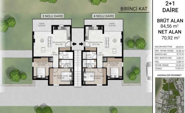 3-квартира 70м² Турция, Бодрум, Гюмюшлюк в фото 6