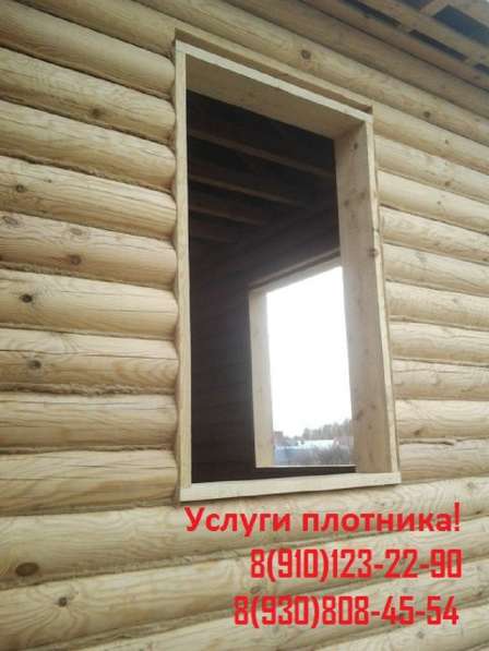 Бригада плотников работаем без посредников в Раменское фото 13