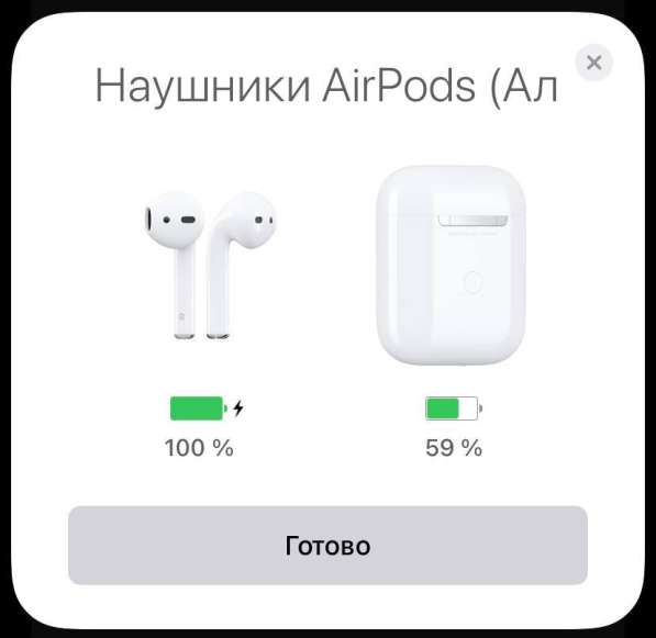 Наушники Apple AirPods в Екатеринбурге фото 4