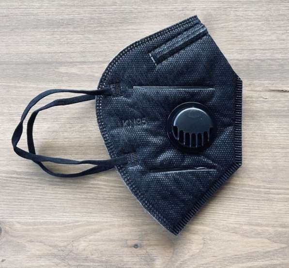 Маска kn 95 ffp2 чёрная 10 штук