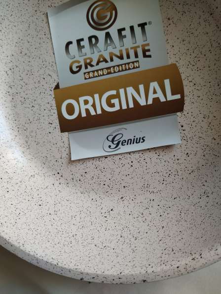 Набор сковородок Cerafit Granit новый в 