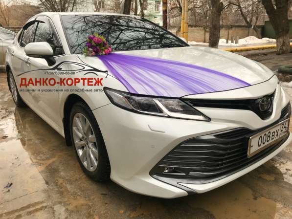 Свадебный кортеж - весь Волгоград машины украшения авто в Волгограде фото 19