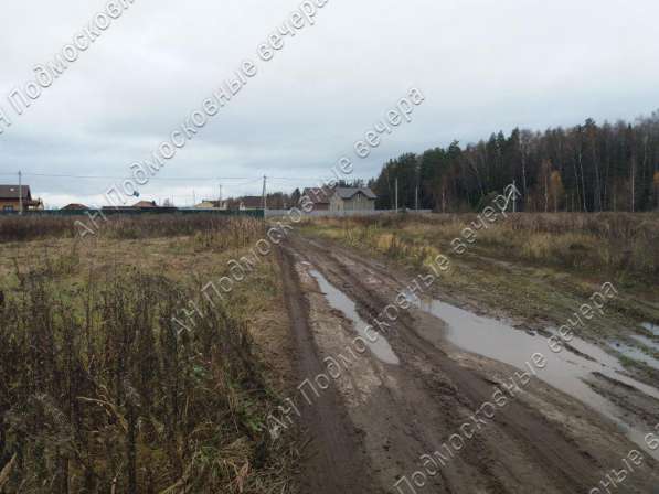 realty_mapper3.plot_in_locationИндивидуальное жилищное ст-во. Площадь 8.00 сот.Есть Электричество. в Москве фото 17