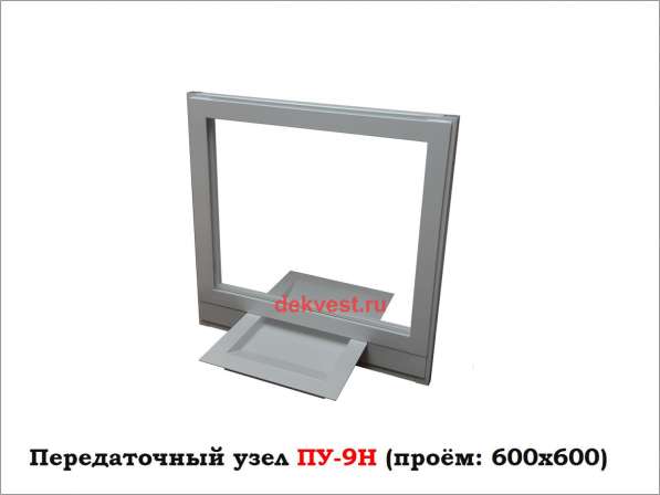 Кассовое окно ПУ-9Н в Москве