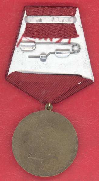 Медаль За заслуги в борьбе с международным терроризмом в Орле фото 6