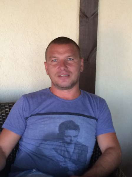 Сергей, 40 лет, хочет познакомиться
