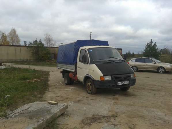 ГАЗ, 3102 «Волга», продажа в Дмитрове