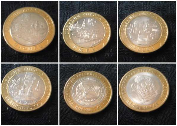 Продажа или обмен на монеты 1921 по 1993гг-ВЫБОРОЧНО в Москве фото 12
