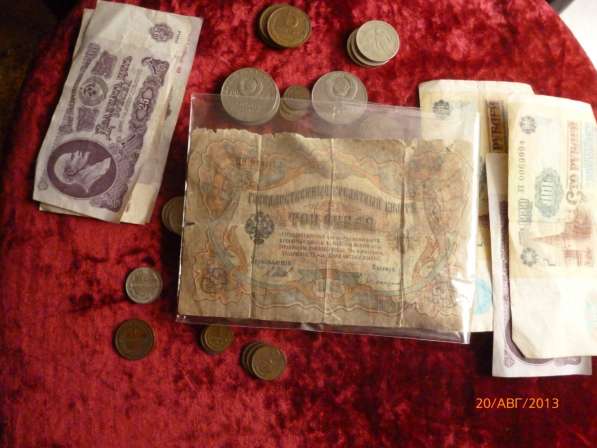 Продам коллекцию монет в Белгороде фото 5