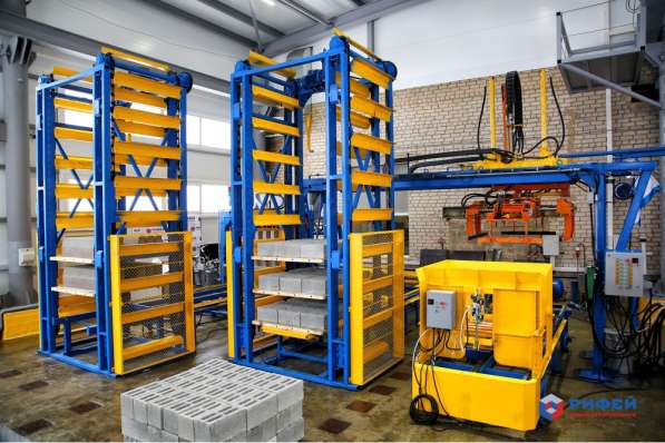 "Рифей-Прогресс-Ш" в фото 7