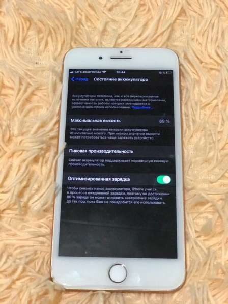 Продам iPhone 8plus 64gb в Туле фото 3