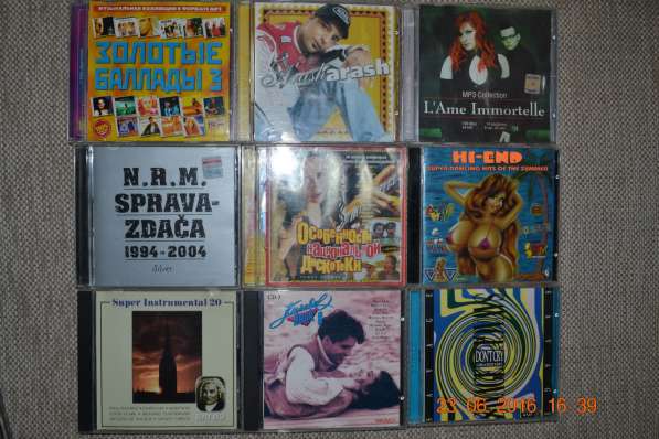Компакт диски с музыкой в Москве фото 11