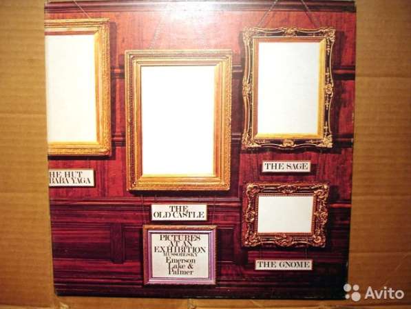 Пластинка Emerson, Lake And Palmer – Pictures At An в Санкт-Петербурге фото 7