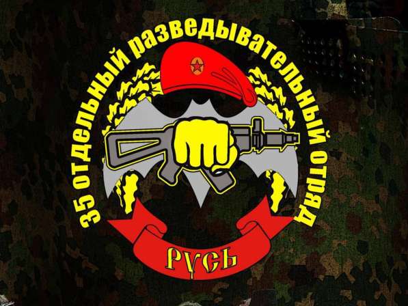 Военная служба по контракту в Росгвардии в Симферополе