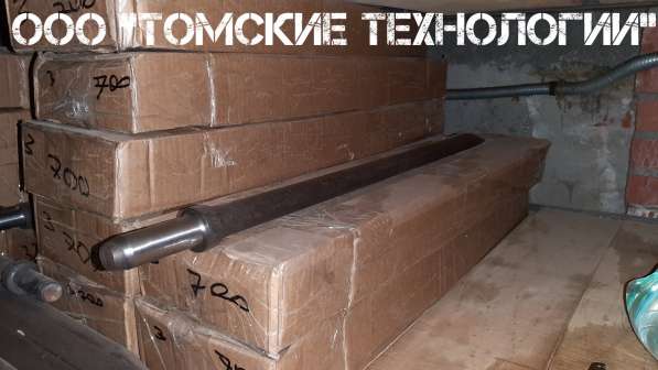 Пика 600 мм (производитель ООО в Томске