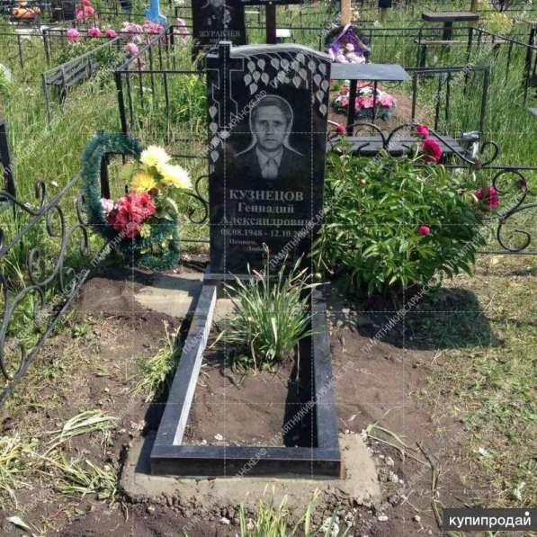 Продажа и производство ритуальных памятников в Саранске фото 9