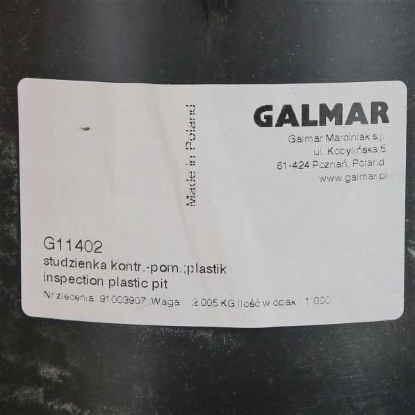Колодец инспекционный(контрольный) Galmar GL-11402 пластиков в Москве фото 3