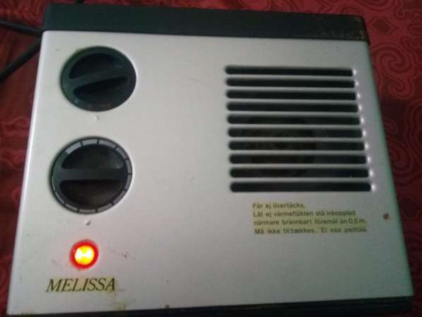 Вепловентилятор напольный HL 419T Melissa