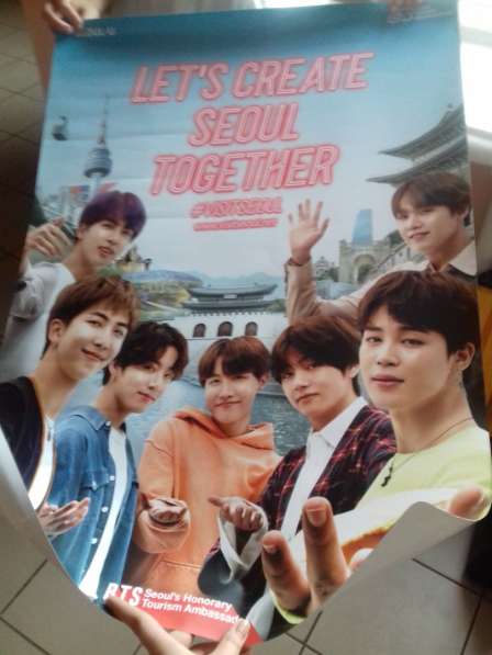 BTS - плакат от I Seoul U в Москве фото 3