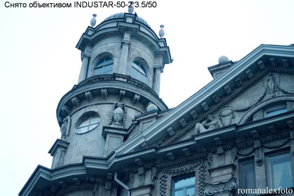Industar-50-2 3.5/50 №7242040 КМЗ в Санкт-Петербурге фото 6