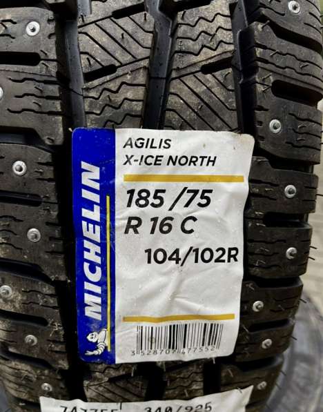 Michelin Agilis X-Ice North 185/75 R16C 104R
