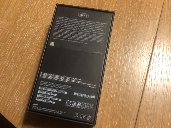 IPhone 11 Pro 512gb в Санкт-Петербурге