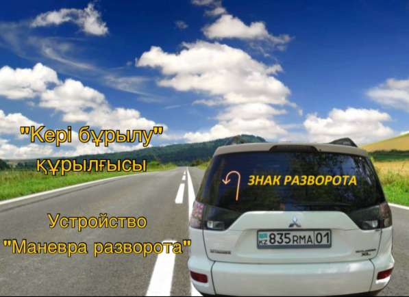 Ищем дистрибьютеров по СНГ в 