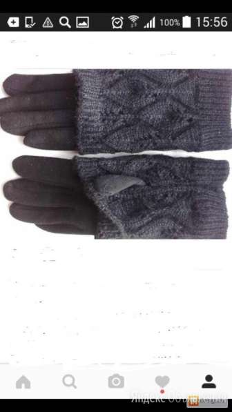 Перчатки новые 44 46 черные теплые верх съемный вязаные мода в Москве фото 8