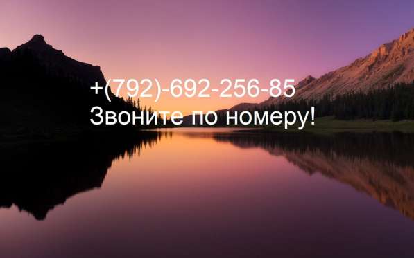Сдам квартиру в Иванове