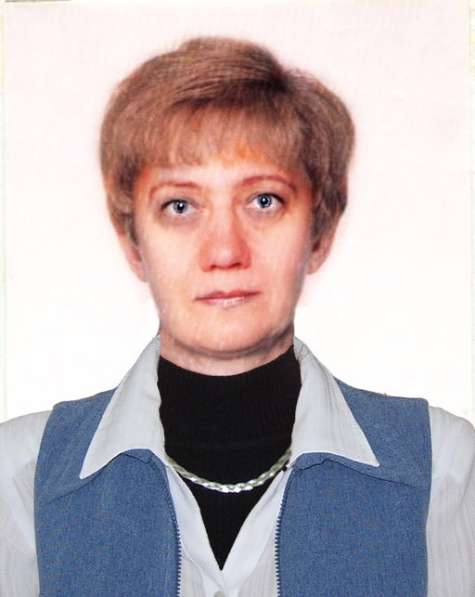 Дистанционные курсы Бухучета + 1С в ДНР в 