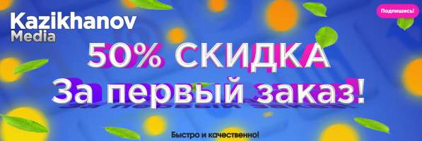 Дизайн Услуги | Сервис в фото 15