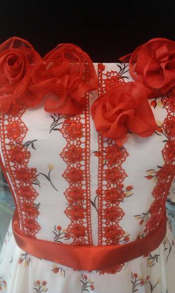 Платье в Ставрополе