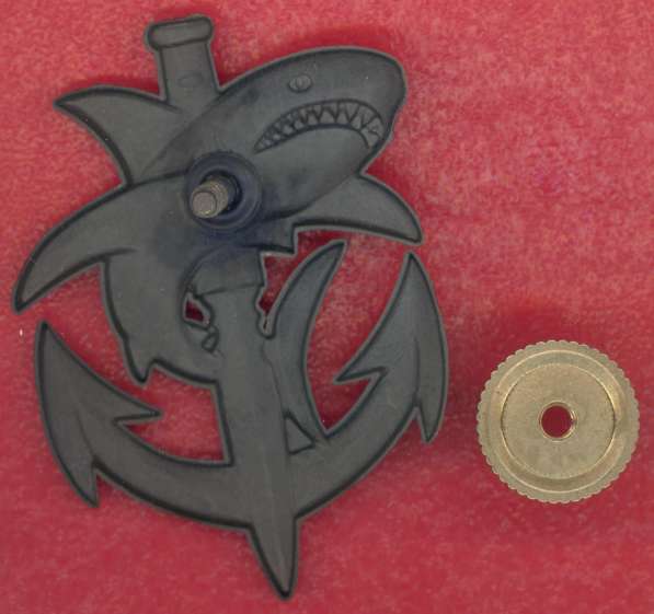Россия знак Акула Спецназ ВМФ 1990-ые годы Флот в Орле фото 3